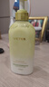 維特絲身體乳持久留香72小時香體保濕干燥皮膚身體乳夏季清爽潤膚乳液 曬單實拍圖