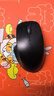 雷柏（Rapoo） M50PLUS 無線光學(xué)鼠標(biāo) 輕音按鍵 4檔DPI一鍵切換續(xù)航高達(dá)12個(gè)月 筆記本電腦辦公鼠標(biāo) 黑色 曬單實(shí)拍圖