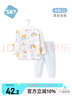 舒貝怡嬰兒衣服內衣套裝兒童睡衣寶寶春夏薄款家居服純棉對開(kāi)秋衣藍色90 曬單實(shí)拍圖