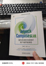 Jetpack Compose 實(shí)戰：面向未來(lái)的大前端式客戶(hù)端開(kāi)發(fā)體驗 曬單實(shí)拍圖