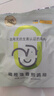小黃象橄欖油香煎雞排雞胸肉速食高蛋白輕食主食雞肉健身代餐500g(5片) 曬單實拍圖