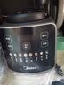 美的（Midea）破壁機(jī)家用 1.75L大容量多功能可拆洗豆?jié){機(jī) 降噪安睡 碎冰榨汁機(jī)輔食機(jī)米糊機(jī) 彩屏062 國(guó)家補(bǔ)貼 曬單實(shí)拍圖
