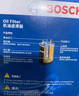 博世（BOSCH）機(jī)油濾芯濾清器0161速騰朗逸寶來邁騰帕薩特POLO比亞迪秦唐宋元漢 曬單實(shí)拍圖