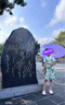 ASK JUNIOR女童裙子2025夏薄透氣滿印背帶公主裙休閑度假兒童裙子 花色 130 曬單實(shí)拍圖