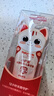 舒客寶貝兒童牙膏小護(hù)盾分齡護(hù)齒含氟雙益生菌長(zhǎng)效防蛀2-5歲草莓60g*1支 曬單實(shí)拍圖
