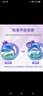 芭菲 抑菌洗衣液4斤 香味持久留香柔順護(hù)色 深層清潔強(qiáng)效去污 曬單實(shí)拍圖