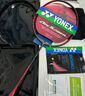 尤尼克斯（YONEX）羽毛球拍弓箭11pro全碳素控球型弓箭11pro 鄭思維拍 4U 弓箭11PRO 珍珠灰G6 SP日產(chǎn) 空拍 曬單實拍圖