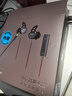 西伯利亞（XIBERIA）MG-2S有線(xiàn)游戲耳機入耳式 電腦手機吃雞電競音樂(lè )耳塞 一鍵7.1降噪插拔麥克風(fēng)無(wú)感佩戴 全平臺兼容 MG-2S黑紅【一鍵7.1聲卡版】三代 曬單實(shí)拍圖