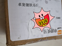 卓寵迪可欣眼部凝露寵物犬貓/樂立欣/耳復(fù)康/菌必治/健膚樂創(chuàng)炎寧 卓寵健膚樂50ml 曬單實(shí)拍圖