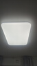 Yeelight易來led全光譜吸頂燈客廳臥室接入米家APP燈具靈犀3.0【包安裝】 曬單實(shí)拍圖