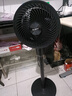 格力（GREE）【香薰?jié)M屋】遙控空氣循環(huán)扇電風(fēng)扇落地扇輕音家用大風(fēng)力搖頭臥室節(jié)能小風(fēng)扇空調(diào)伴侶 FXD-1902Bg3 曬單實(shí)拍圖