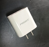 品勝（PISEN）充電器多口usb插頭18W快充多功能四三口一拖三插座適用蘋(píng)果16華為安卓iPhone15/14手機雙口多孔3A 套裝【18W四口充電頭+1.5米Type-C線(xiàn)】 曬單實(shí)拍圖