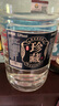 魏酒師魏酒師醬香型白酒53度高粱釀造泡酒老酒珍藏糧食酒 曬單實(shí)拍圖