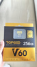 天碩（TOPSSD）高品質(zhì)SD卡 | 260MB/s | V60系列 | UHS-II二代雙芯 | 為專(zhuān)業(yè)影像而生 256GB | V60系列_SD卡 官方標配 曬單實(shí)拍圖
