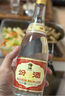 汾酒53度黃蓋玻汾  清香型白酒 高度口糧酒  泡酒 53度 475mL 6瓶 整箱裝非原箱 曬單實(shí)拍圖