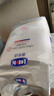 露安適夏季薄款透氣白鉆柔護(hù)絲薄日用尿不濕拉拉褲紙尿褲 【柔護(hù)絲薄】學(xué)走褲XL碼36片 曬單實拍圖