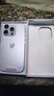 Apple/蘋果 iPhone 16 Pro（A3294）256GB 白色鈦金屬 支持移動(dòng)聯(lián)通電信5G 雙卡雙待手機(jī) 曬單實(shí)拍圖