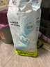 babycare Airpro紙尿褲中號M50片(6-11kg) 嬰兒尿不濕夏日超薄透氣 曬單實拍圖
