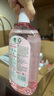 滴露（Dettol）香氛自然衣物消毒液殺菌48H留香洗衣除汗臭兒童玩具消毒水1000ml 曬單實(shí)拍圖