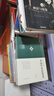 中國學(xué)術(shù)思想史 國史論衡系列 曬單實(shí)拍圖