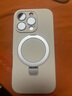 巴蒂尼 新款液態(tài)硅膠適用蘋(píng)果17promax手機殼iphone16pro磁吸帶支架15鏡頭全包14防摔pm高級感外殼簡(jiǎn)約 【古董白】真液態(tài)硅膠*金屬磁吸支架 iPhone 16 Pro 曬單實(shí)拍圖
