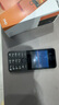 諾基亞（NOKIA）220 4G 移動聯(lián)通電信全網(wǎng)通 2.8英寸雙卡雙待 直板按鍵手機 老人老年手機 學(xué)生手機 黑色 曬單實拍圖