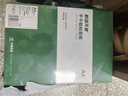 天章 （TANGO）【可定制】A4不干膠打印紙 80張/盒 帶背膠亞面銅版標簽紙標貼 書寫打印適用激光噴墨打印機 P3768 曬單實拍圖