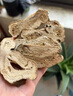 優(yōu)卓特級白術(shù)100g 精選正宗白術(shù)中藥材正品 可炒白術(shù)片磨粉術(shù)冬飲片 曬單實(shí)拍圖