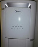 美的空調(diào) 3匹 酷省電Pro 家電國(guó)家補(bǔ)貼 新一級(jí)能效 客廳空調(diào)省電變頻 空調(diào)柜機(jī)立式 KFR-72LW/N8KS1-1P 曬單實(shí)拍圖