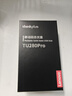 ThinkPlus聯(lián)想  1TB 手機電腦雙接口固態(tài)U盤 TU280Pro系列 讀速高達1000MB/S 大容量金屬優(yōu)盤 曬單實拍圖