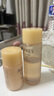 歐珀萊（AUPRES）臻源凝時(shí)水乳套裝30ml+20ml （贈品） 曬單實(shí)拍圖