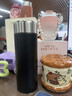 西多米保溫杯男士磁彈泡茶杯男款車(chē)載水杯磁吸茶水分離便攜保溫水杯子 曬單實(shí)拍圖