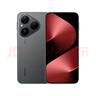 HUAWEI Pura 80 12GB+512GB 絲絨黑 絲絨直屏 紅楓原色影像 全新鴻蒙AI 華為鴻蒙智能手機 曬單實(shí)拍圖