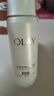 玉蘭油（OLAY）全新水光小白瓶50ml美白精華液抗糖提亮去黃補水護膚品生日禮物 曬單實(shí)拍圖