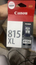 佳能原裝佳能815XL 816XL墨盒 適用mp288 mp236 mp259 ip2780打印機 佳能815XL黑色墨盒 曬單實(shí)拍圖