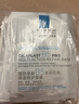 理膚泉新B5面膜PRO多效密集保濕修護20片 補水保濕急救修護【臨期清倉】 曬單實(shí)拍圖