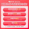 舒爾佳 奧利司他膠囊60mg*24粒 減脂減重 減肥藥 塑身排油瘦身 治療肥胖 曬單實(shí)拍圖