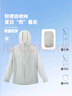 361°防曬衣服男士夏季防紫外線薄上衣外套戶外運(yùn)動(dòng)夾克衫652514605-7 曬單實(shí)拍圖