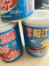 冠橋皇牌廣東農(nóng)家豆豉陽江魚仔拌飯醬下飯菜即食蝦仔豆豉醬香辣開味拌面 【家庭裝】魚仔+蝦仔共6罐 曬單實(shí)拍圖