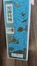 沱牌特曲 窖齡30 濃香型白酒 50度 500ml單瓶 婚宴送禮禮物 曬單實拍圖