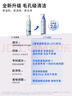 璦爾博士洗面奶潔顏蜜三重氨基酸深層清潔溫和保濕男女120ml 曬單實(shí)拍圖