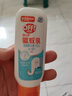 歐護(hù)【穎兒同款】歐護(hù)佳兒護(hù)驅(qū)蚊乳驅(qū)蚊液親膚家用便攜防蚊蟲off驅(qū)蚊 佳兒護(hù)驅(qū)蚊乳50ml*1瓶 曬單實(shí)拍圖