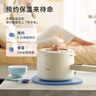 七彩叮當(URINGO)電煮鍋【國家補貼】多功能鍋小電鍋宿舍小鍋電火鍋一人食大容量電煮鍋3升配蒸籠SD04Z 曬單實拍圖
