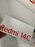 小米 Redmi 14C 國家補(bǔ)貼 6.88英寸護(hù)眼大屏 120Hz高刷 150%大揚(yáng)聲器 4GB+128GB 碧波綠 曬單實(shí)拍圖