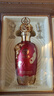 五糧液股份出品鴻運(yùn)婚宴酒濃香型固態(tài)法白酒 52度500mL*2瓶宴請(qǐng)送禮酒水 曬單實(shí)拍圖
