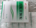 [魯南] 茵梔黃顆粒 3g*10袋/盒 15盒裝 曬單實(shí)拍圖