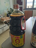 海天 生抽醬油 0添加調(diào)味品【特級醬油 味極鮮系列】1.9L 點(diǎn)蘸涼拌  曬單實(shí)拍圖