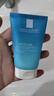 理膚泉油皮潔面泡沫50ml*2支套裝小樣 保濕清潔水楊酸洗面奶旅行裝 曬單實拍圖