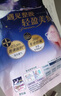 蘇菲超薄0皮筋超熟睡安心褲XL碼20條安睡褲夜用衛(wèi)生巾夜安褲京東自營 曬單實拍圖