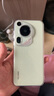 華為（HUAWEI）Pura 70Pro+ 70Ultra 玄武鋼化昆侖 雙衛星通訊手機 鴻蒙系統 頂配旗艦手機 高端商務(wù) 二手手機 全網(wǎng)通國行 華為Pura70Ultra【香頌綠】 16GB+512 曬單實(shí)拍圖